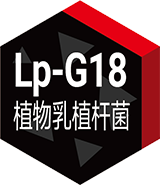 肠道养护