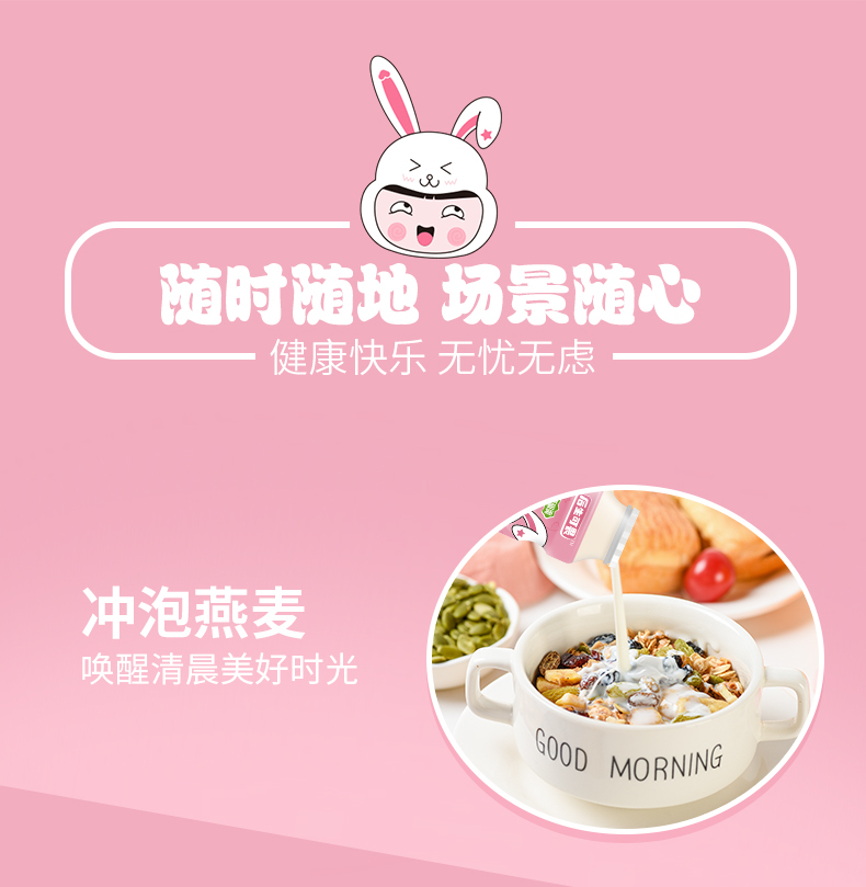 后生可畏青幽爽100ml_08.jpg