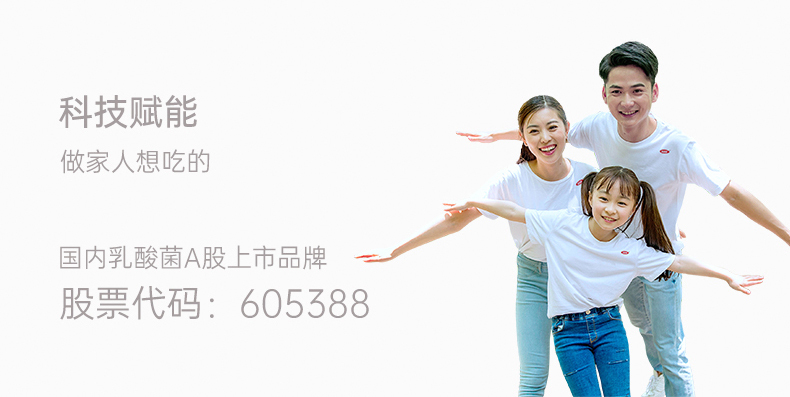 小黄人100ml原味_08.jpg