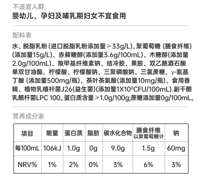 CABA详情页3_03.jpg