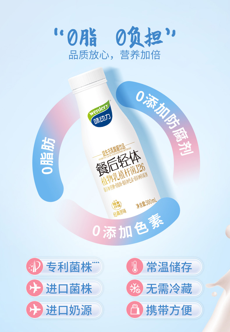 详情页2_03.jpg