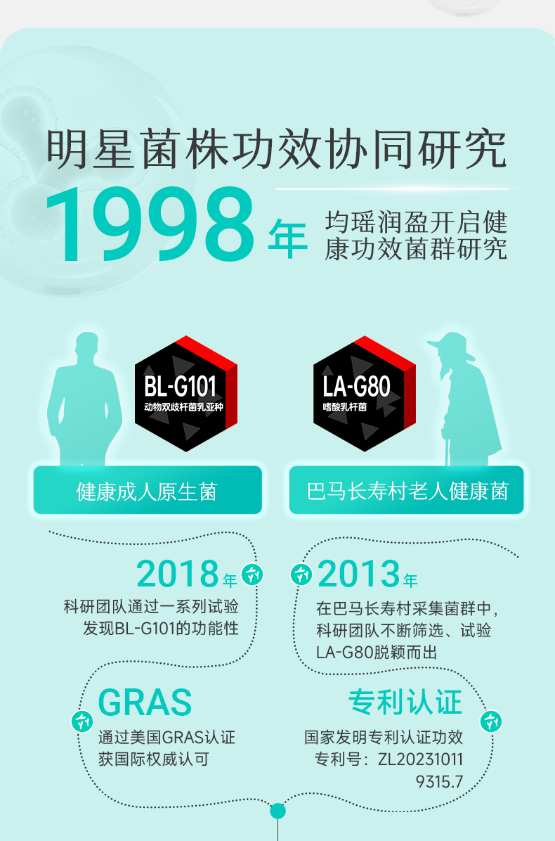 UE君_07.jpg