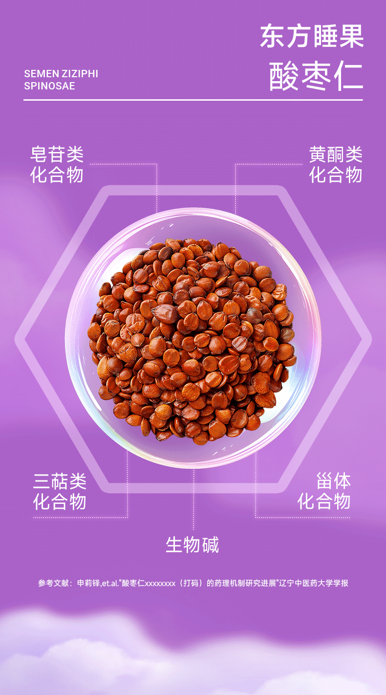 详情页0427_09.png