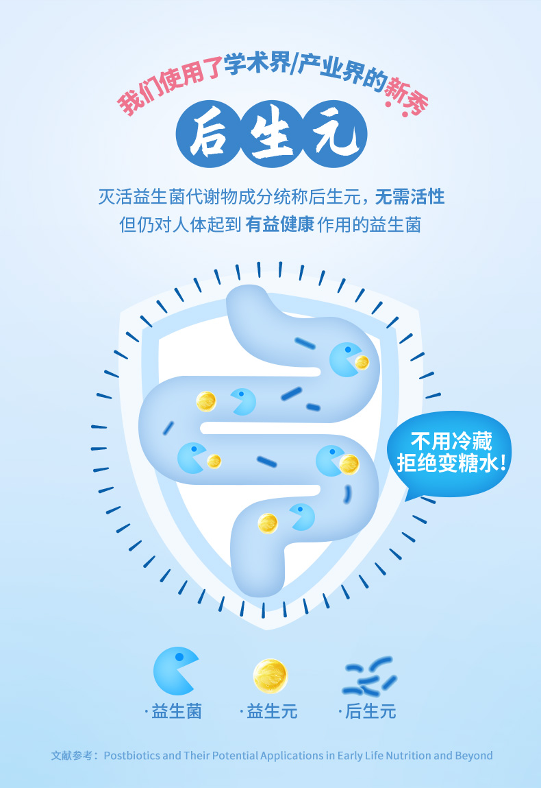 详情页1_03.jpg