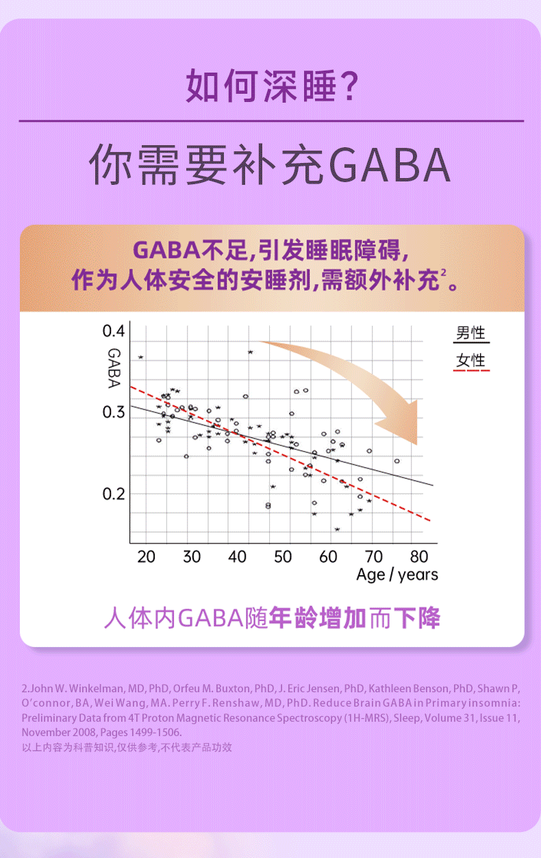 详情页0427_05.png
