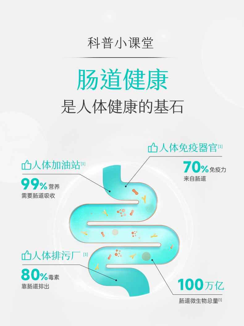 UE君_02.jpg