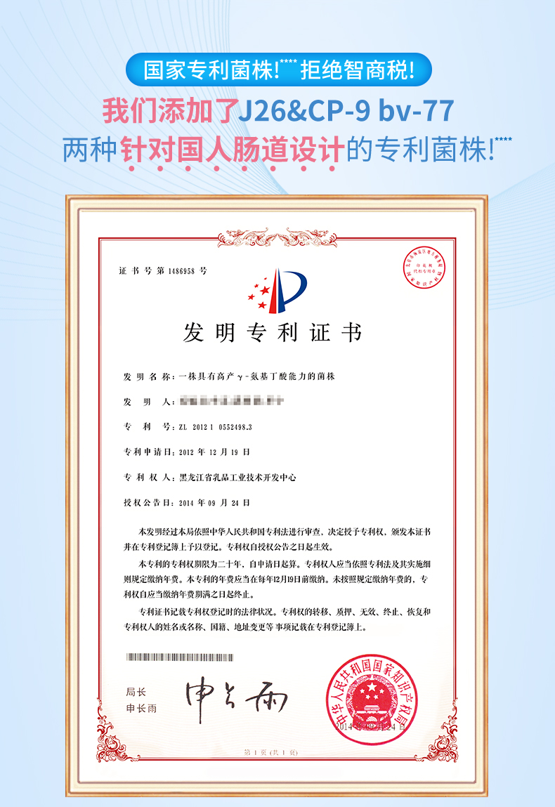 详情页2_01.jpg