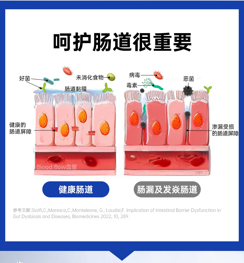 味动力100mL详情页_13.jpg