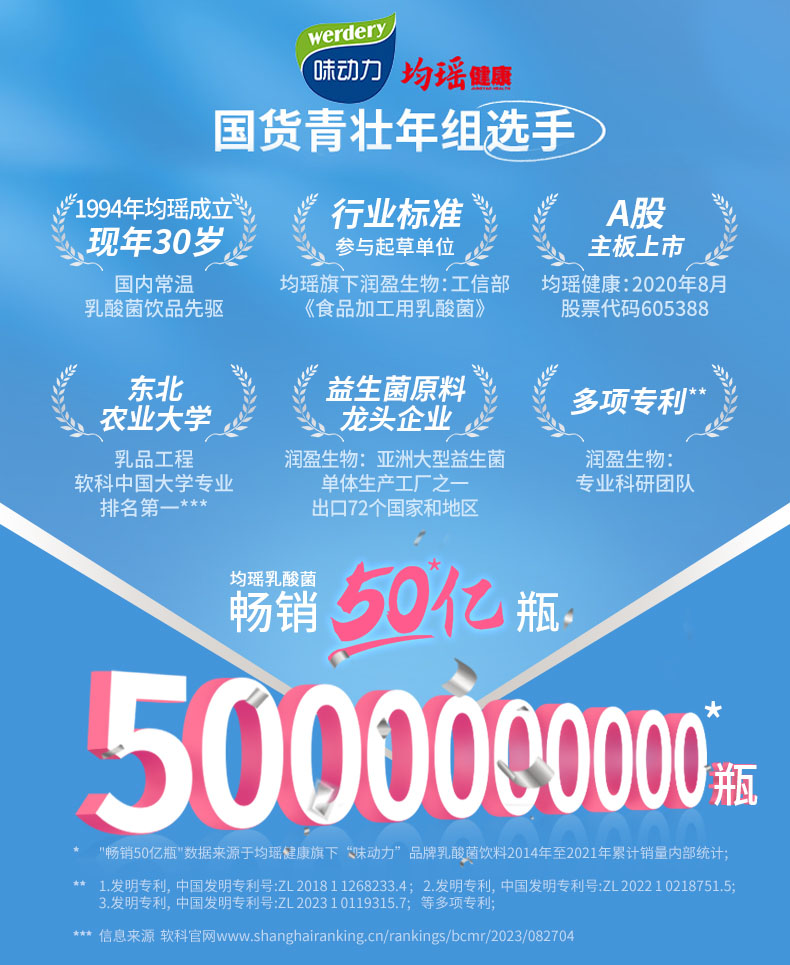 详情页1_01.jpg