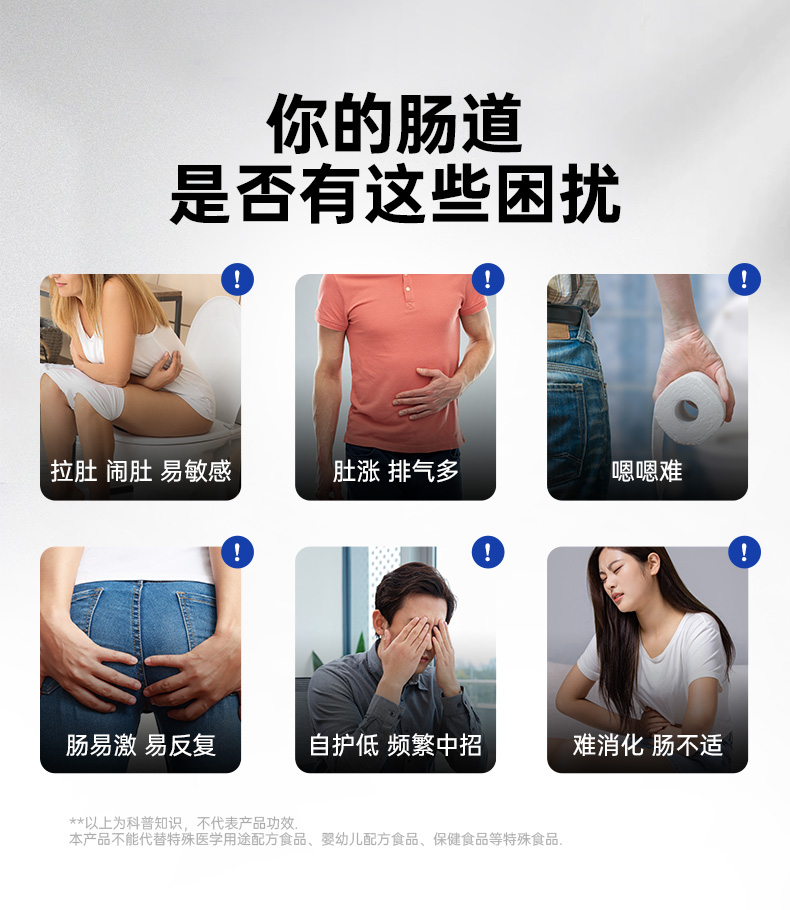味动力100mL详情页_08.jpg