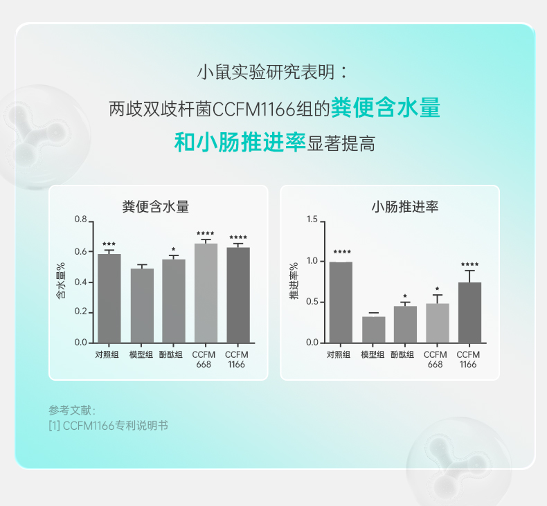 UE君_06.jpg