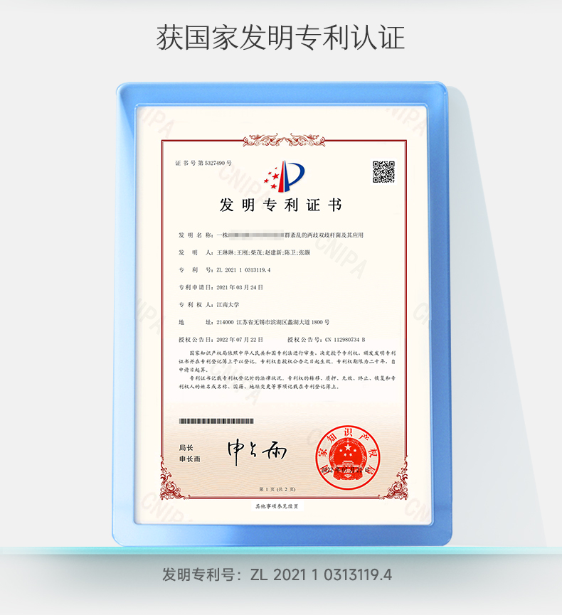 UE君_05.jpg