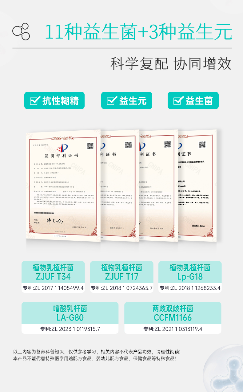 UE君_10.jpg