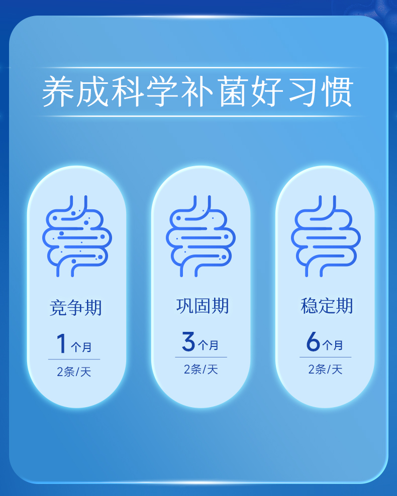养道详情页_18.jpg