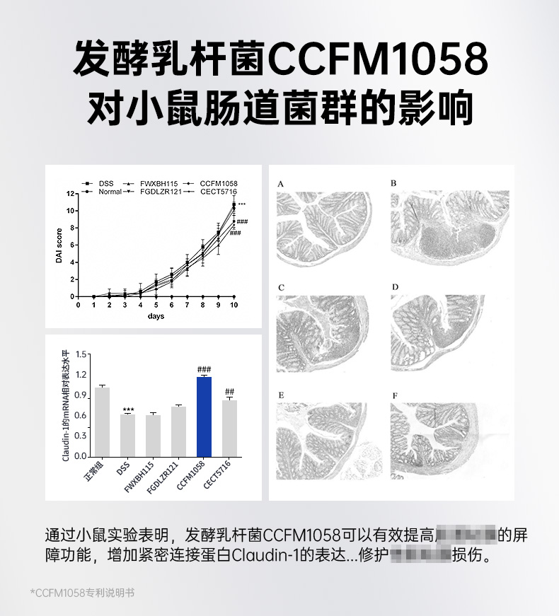 味动力100mL详情页_15.jpg