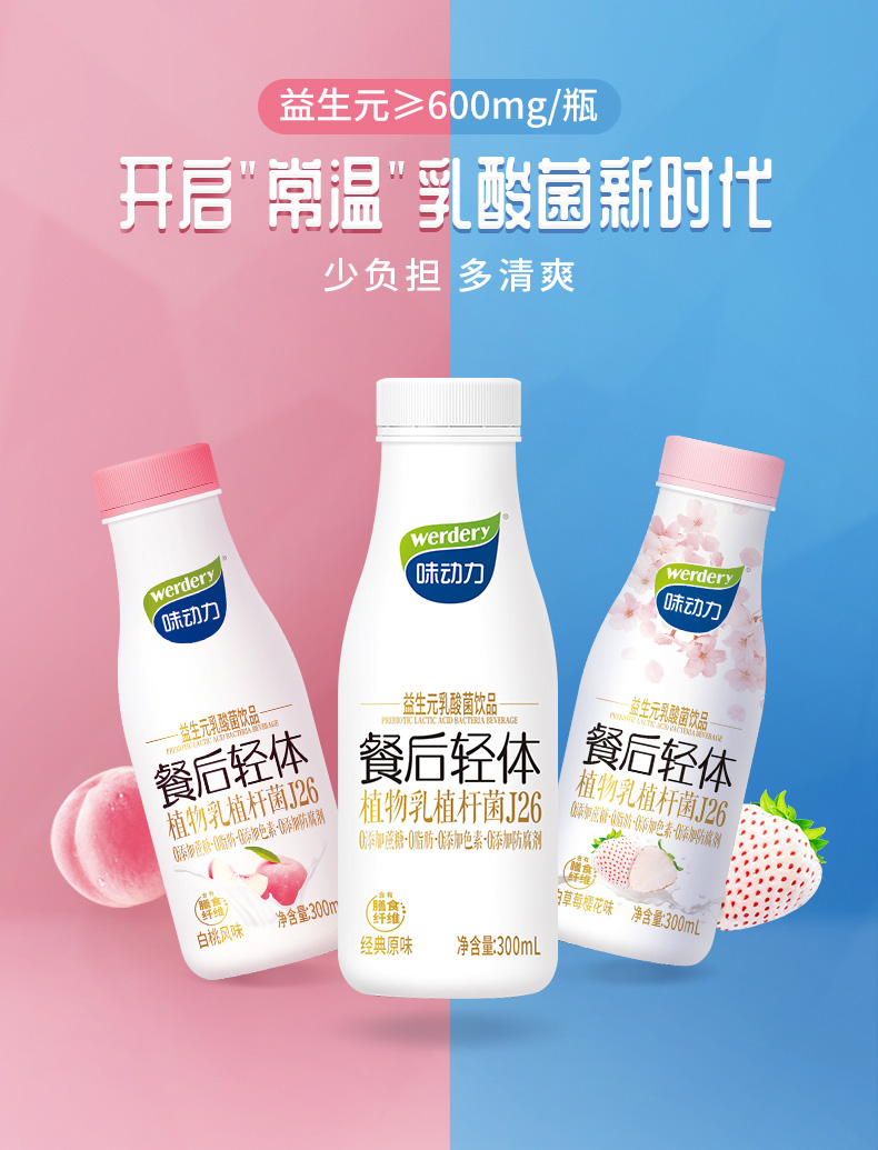 详情页1_02.jpg