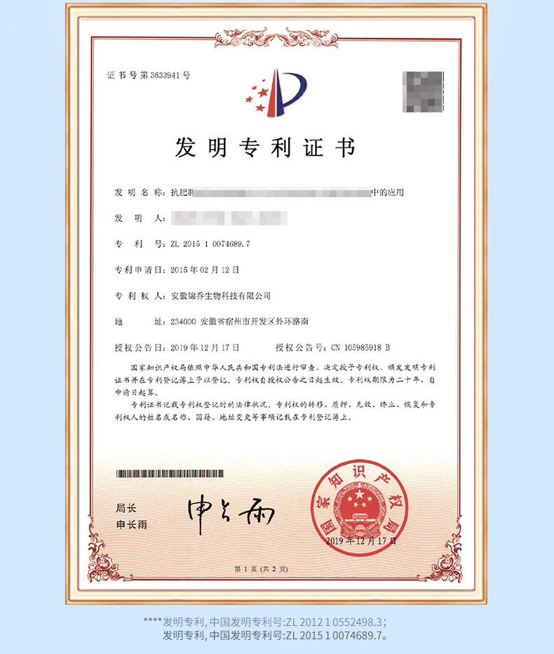 详情页2_02.jpg