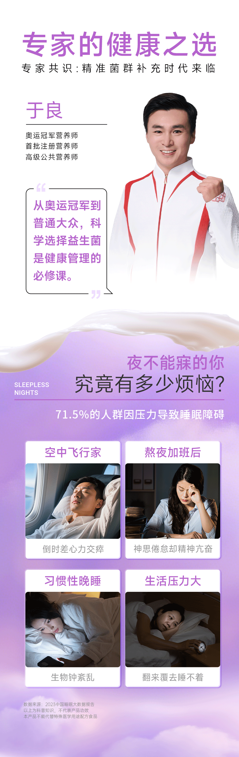详情页0427_02.png