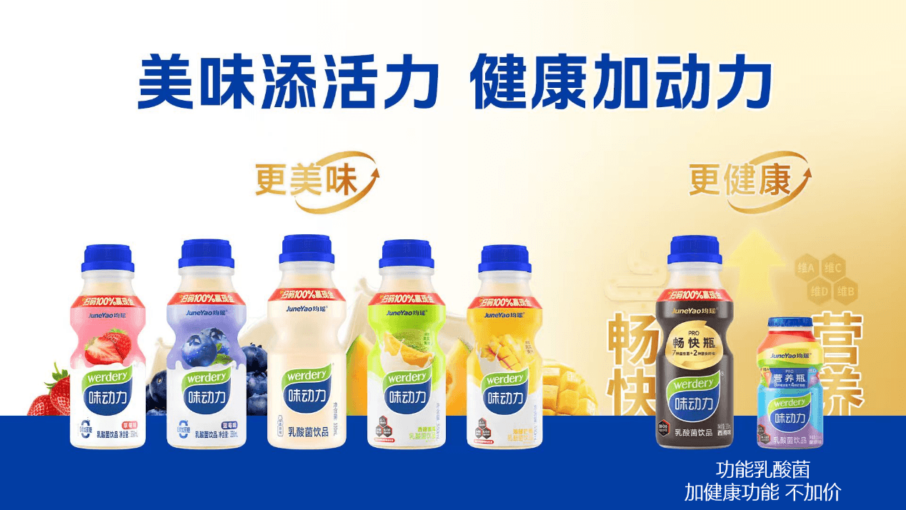 图片3.png