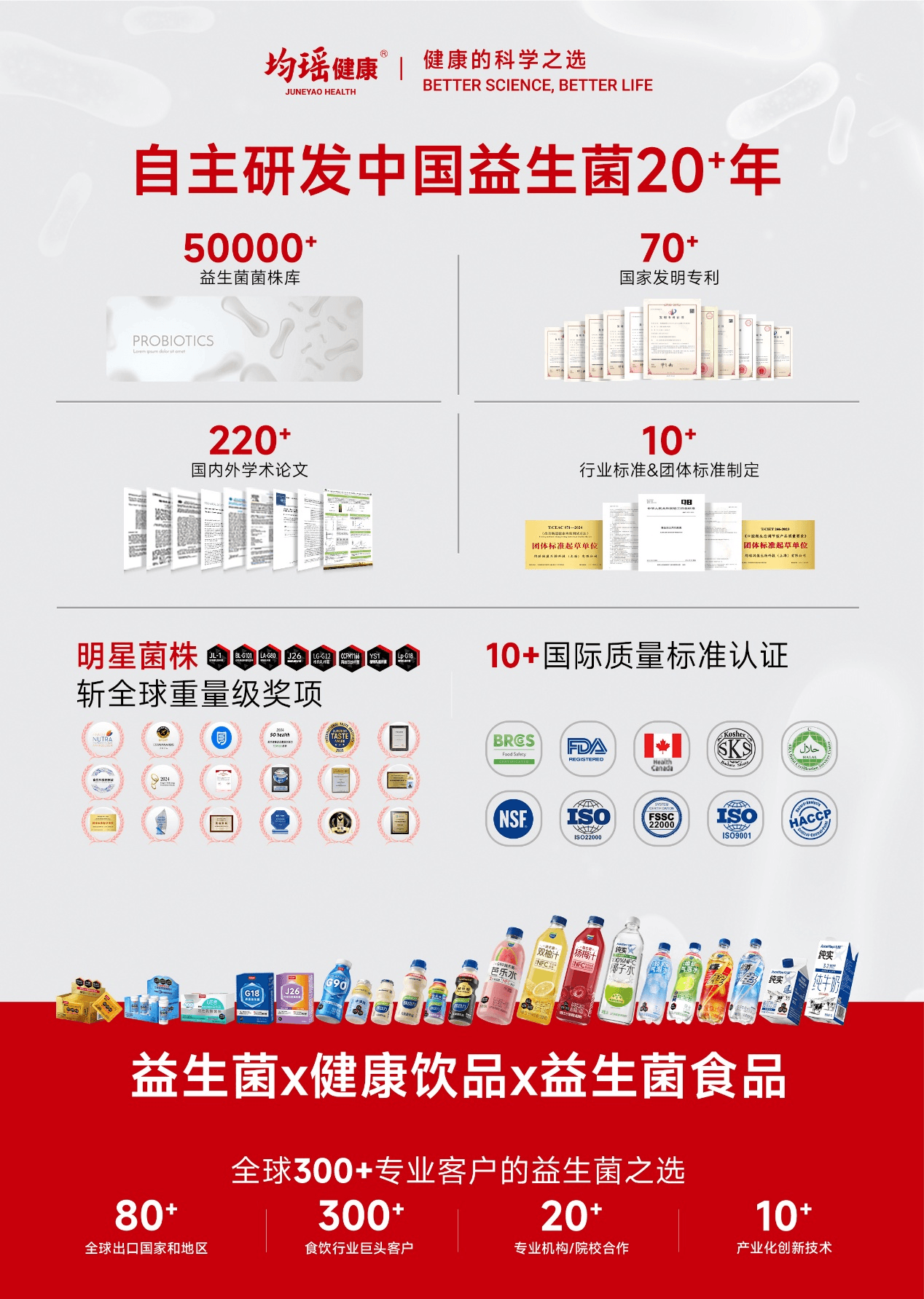 图片10.png