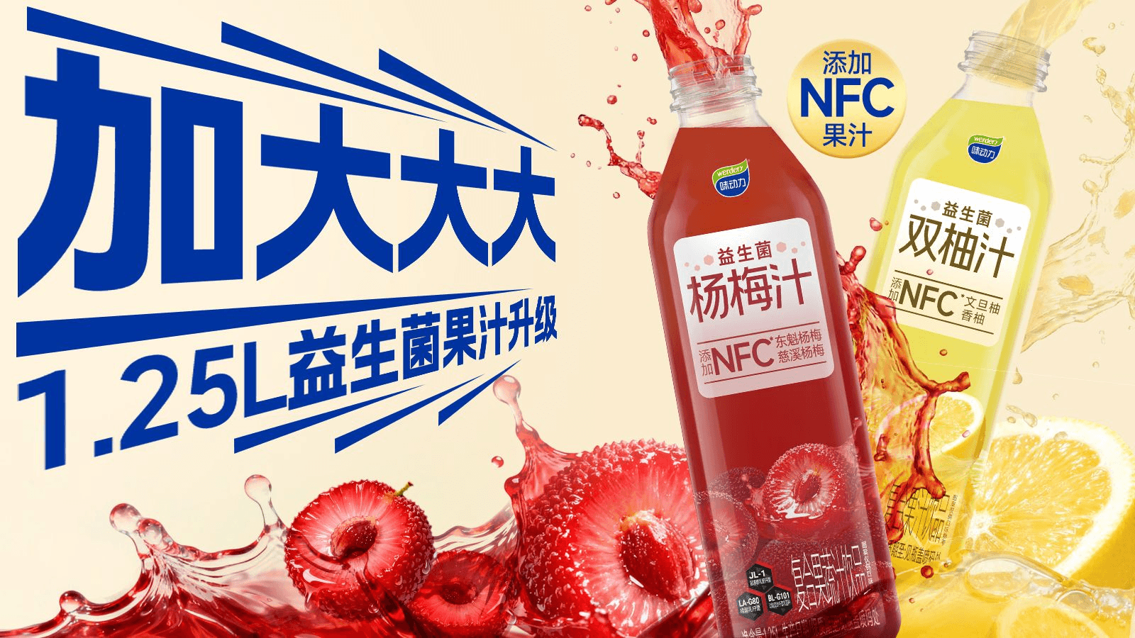 图片5.png