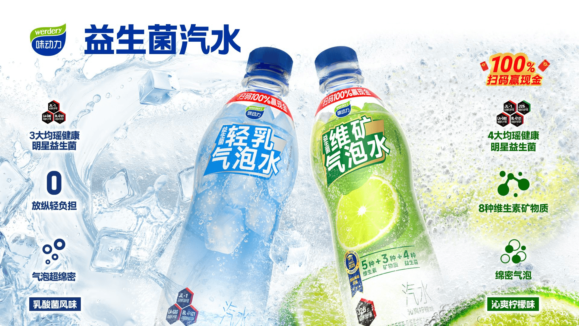 图片4.png