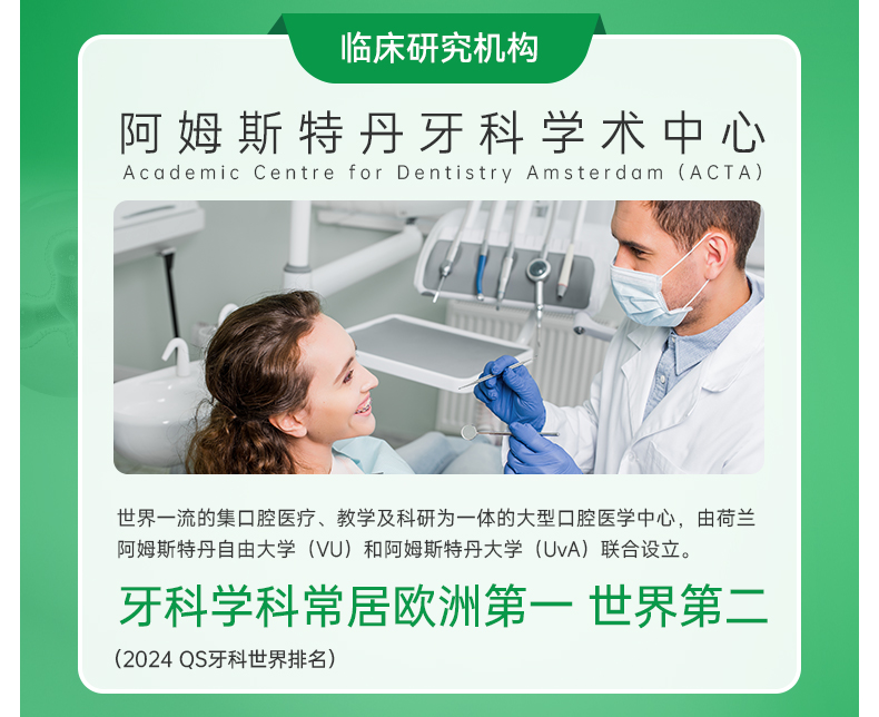 清新微泡片-详情页_19.jpg