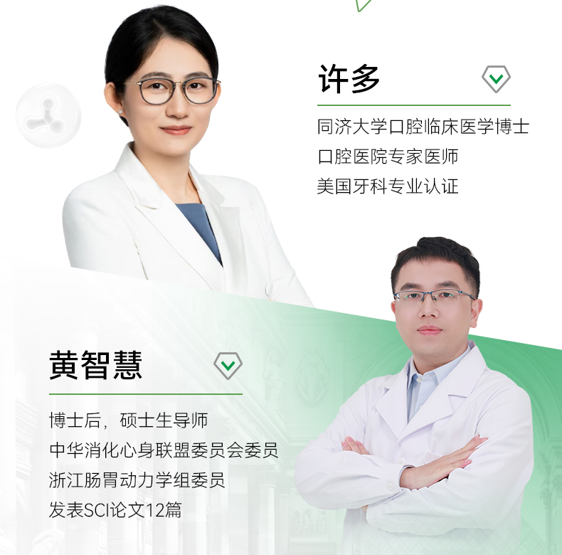 清新微泡片-详情页_11.jpg