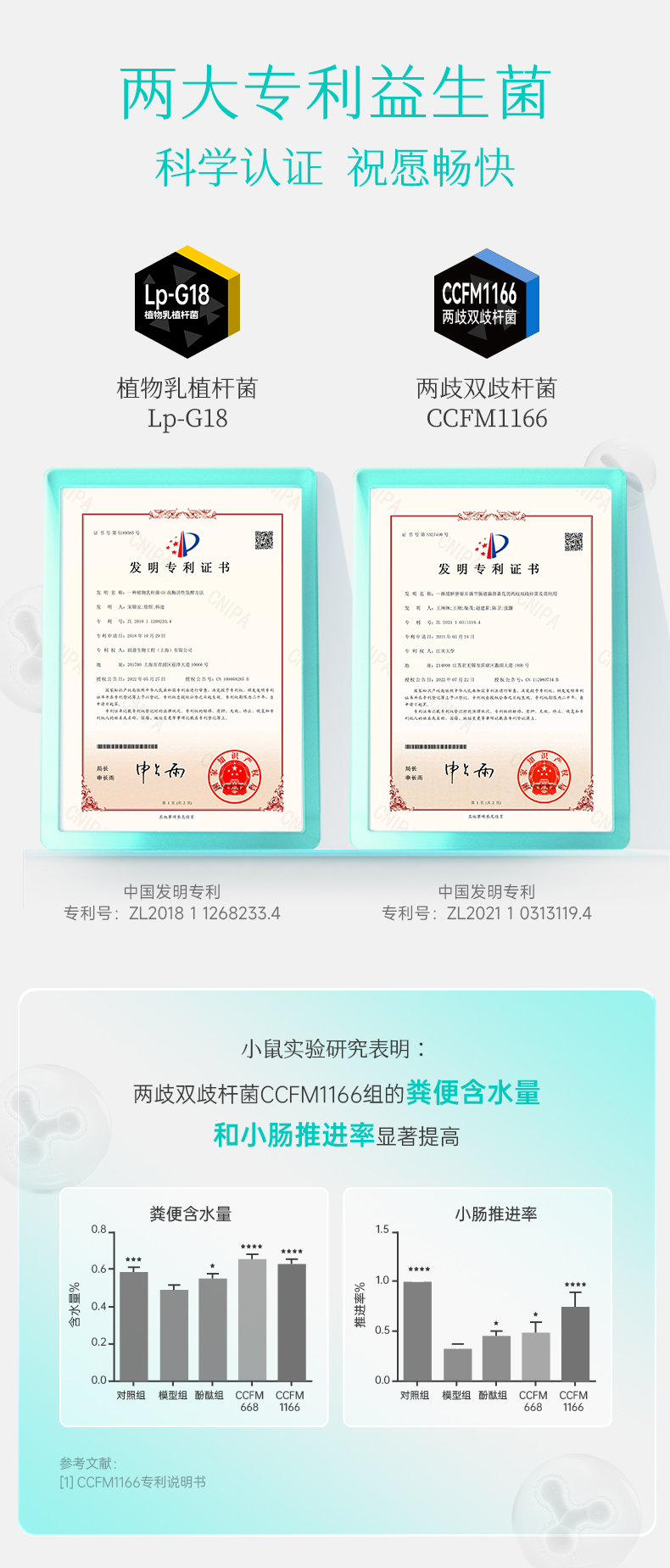 UE君3_06.jpg