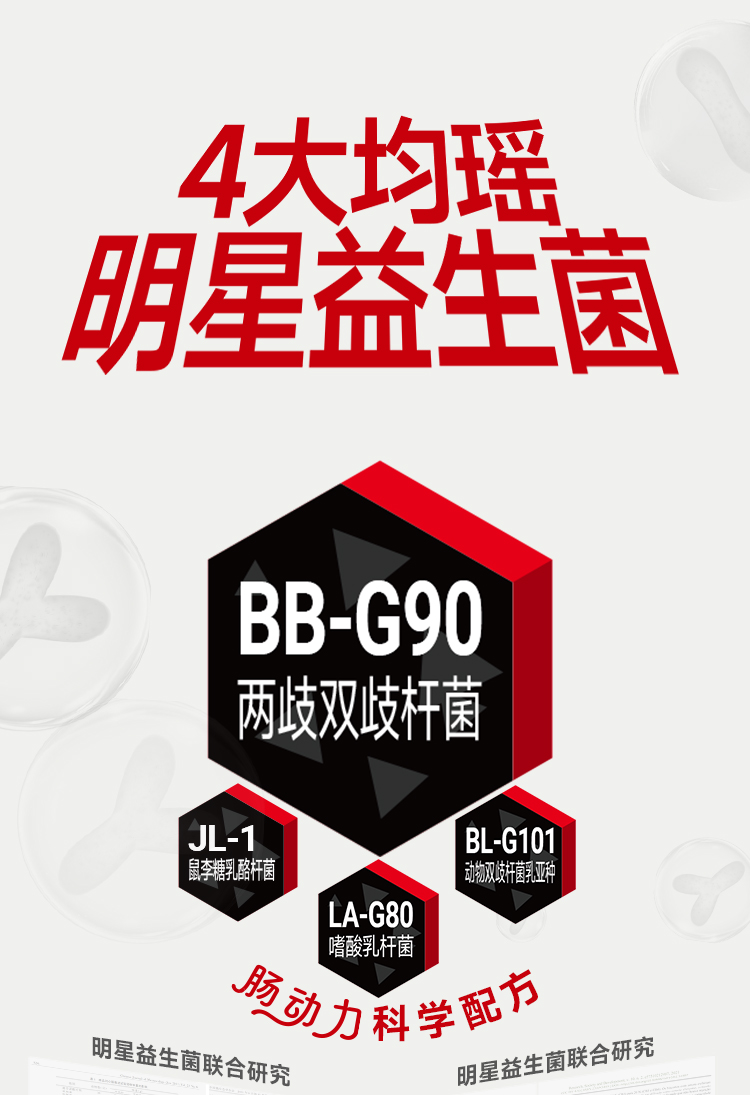 G90详情页_07_01.jpg