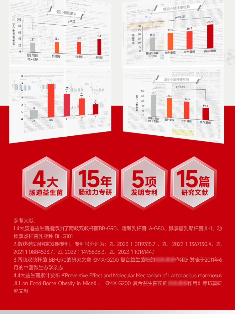 G90详情页_07_02.jpg