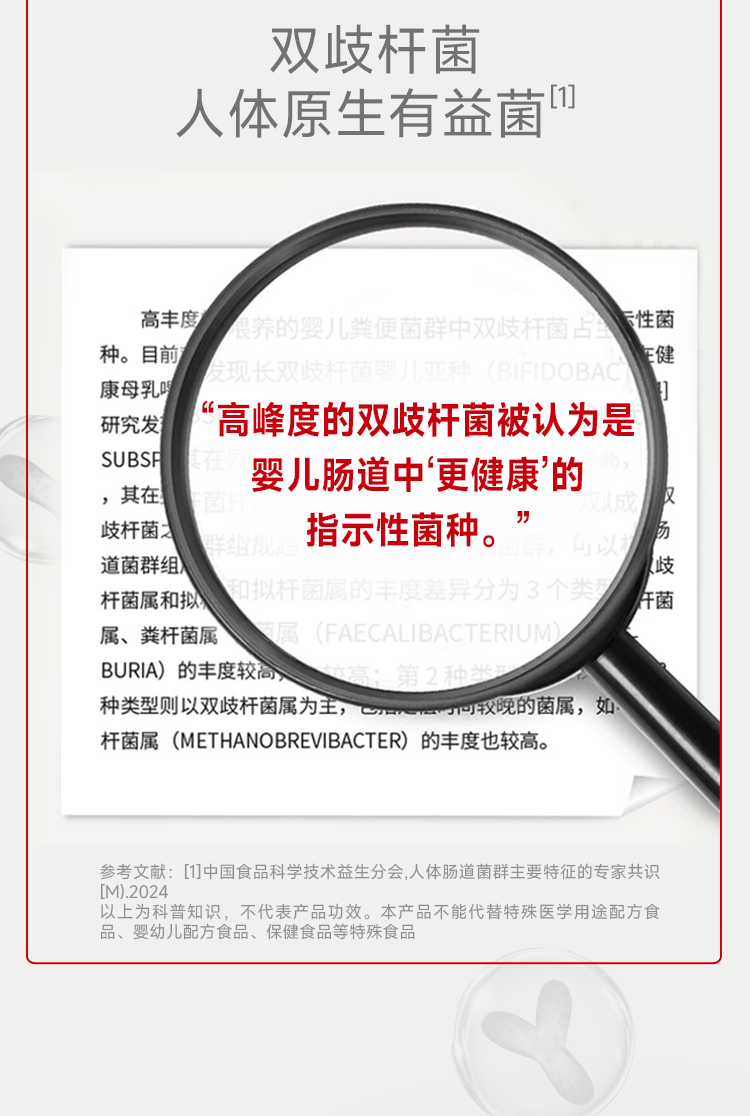 G90详情页_03.png