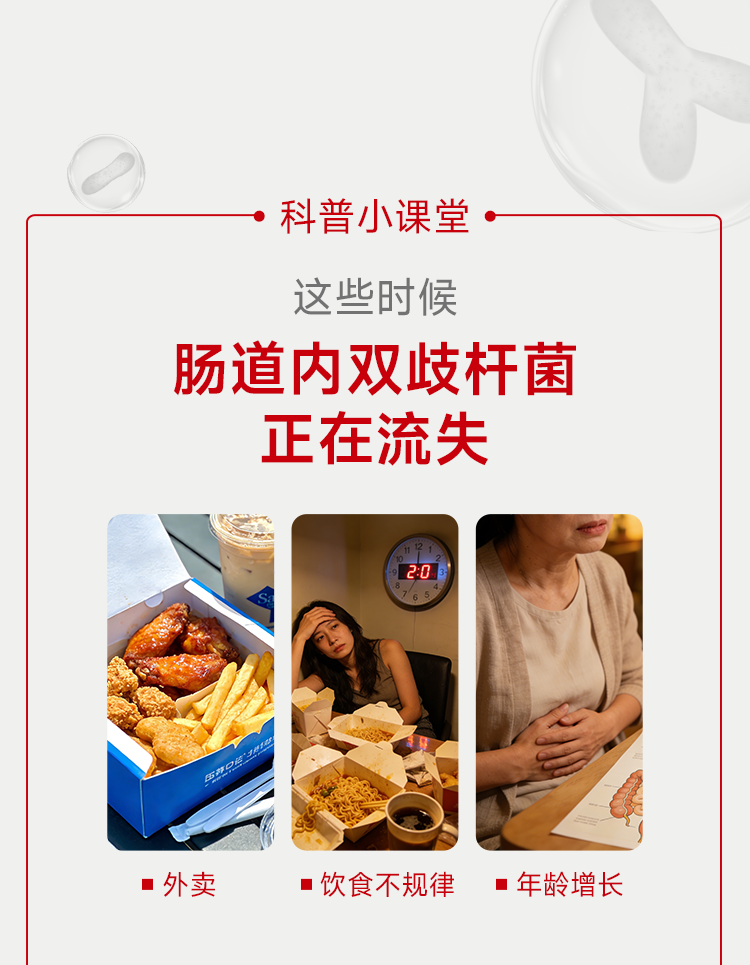 G90详情页_02.png