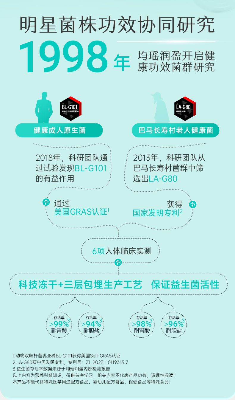 UE君3_05.jpg